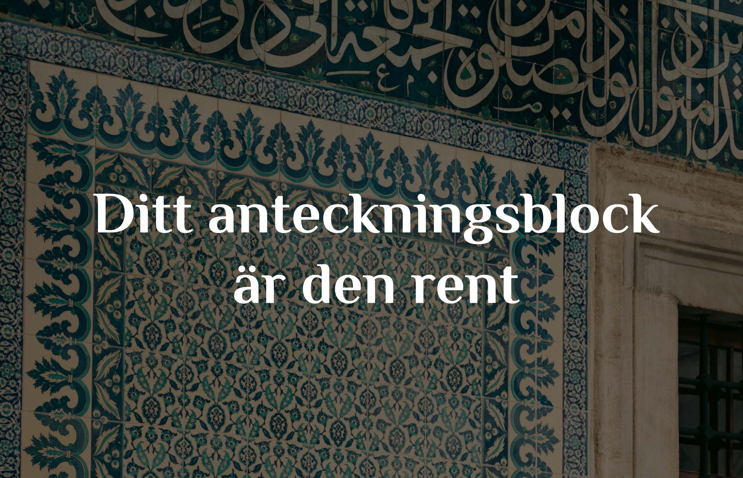 Ditt anteckningsblock, är den rent