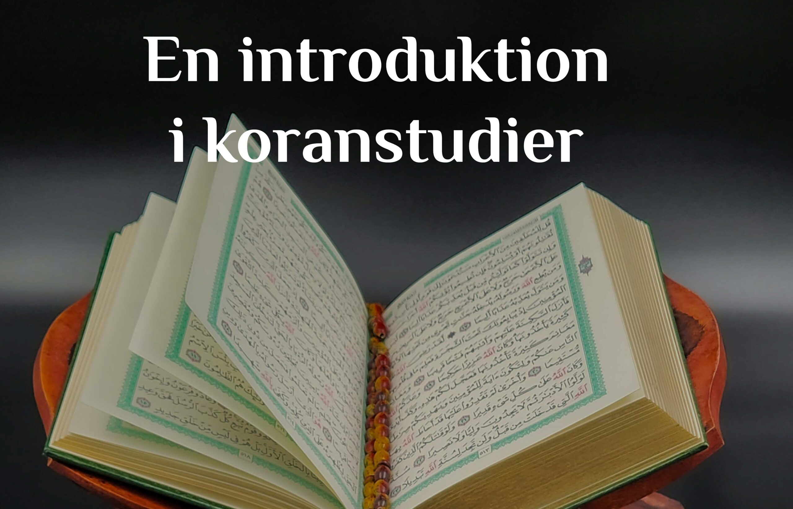 En introduktion i koranstudier