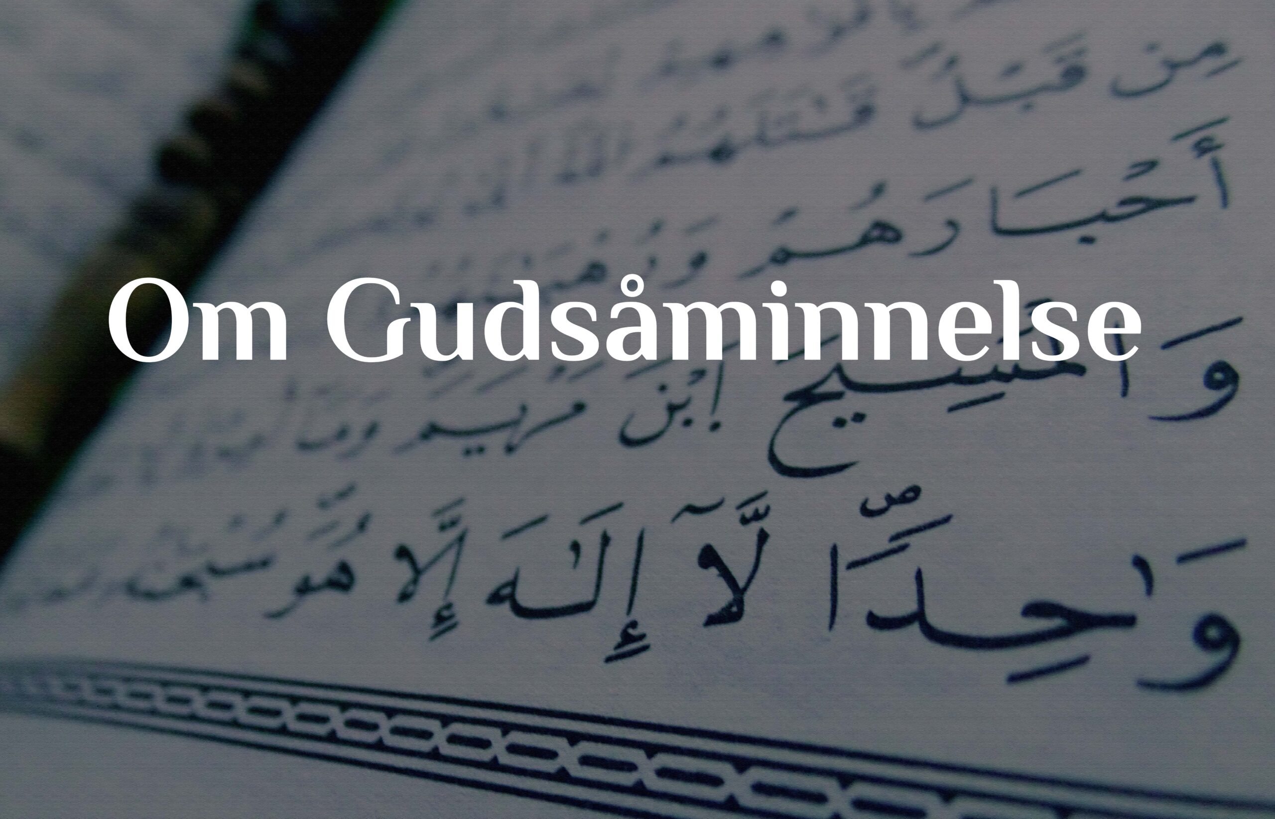 Om Gudsåminnelse