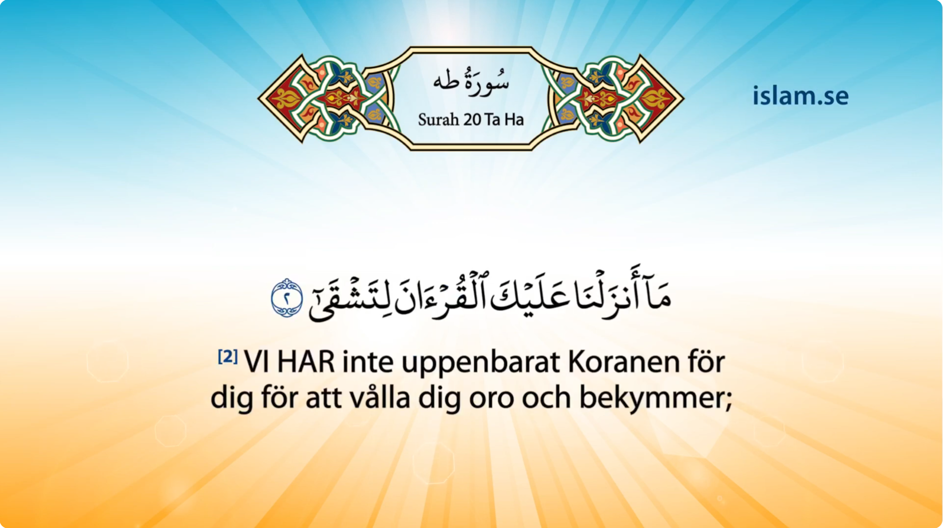 Koranen på Svenska | Kapitel 20 | Ta-Ha