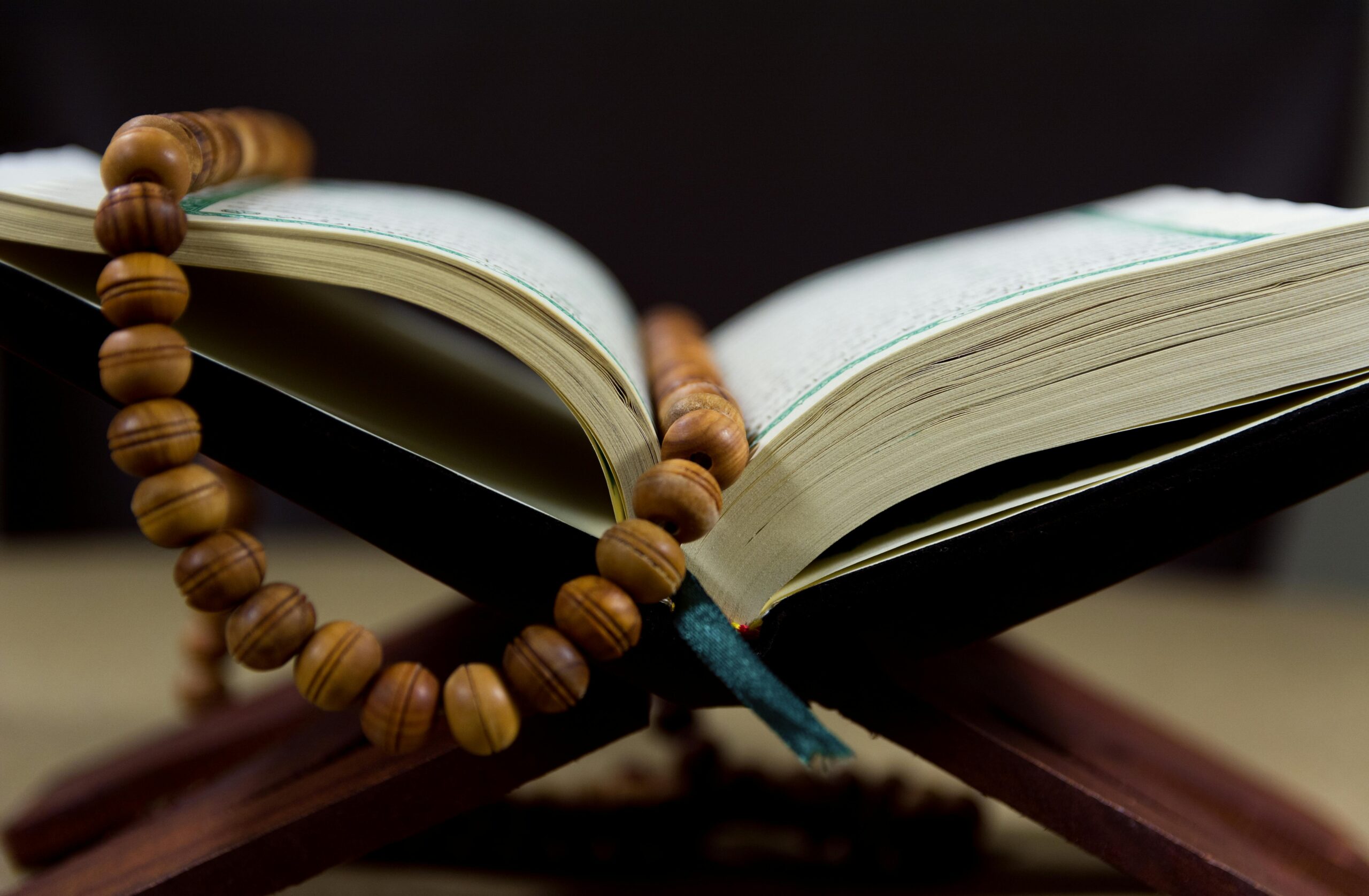 Hadith hörnan!