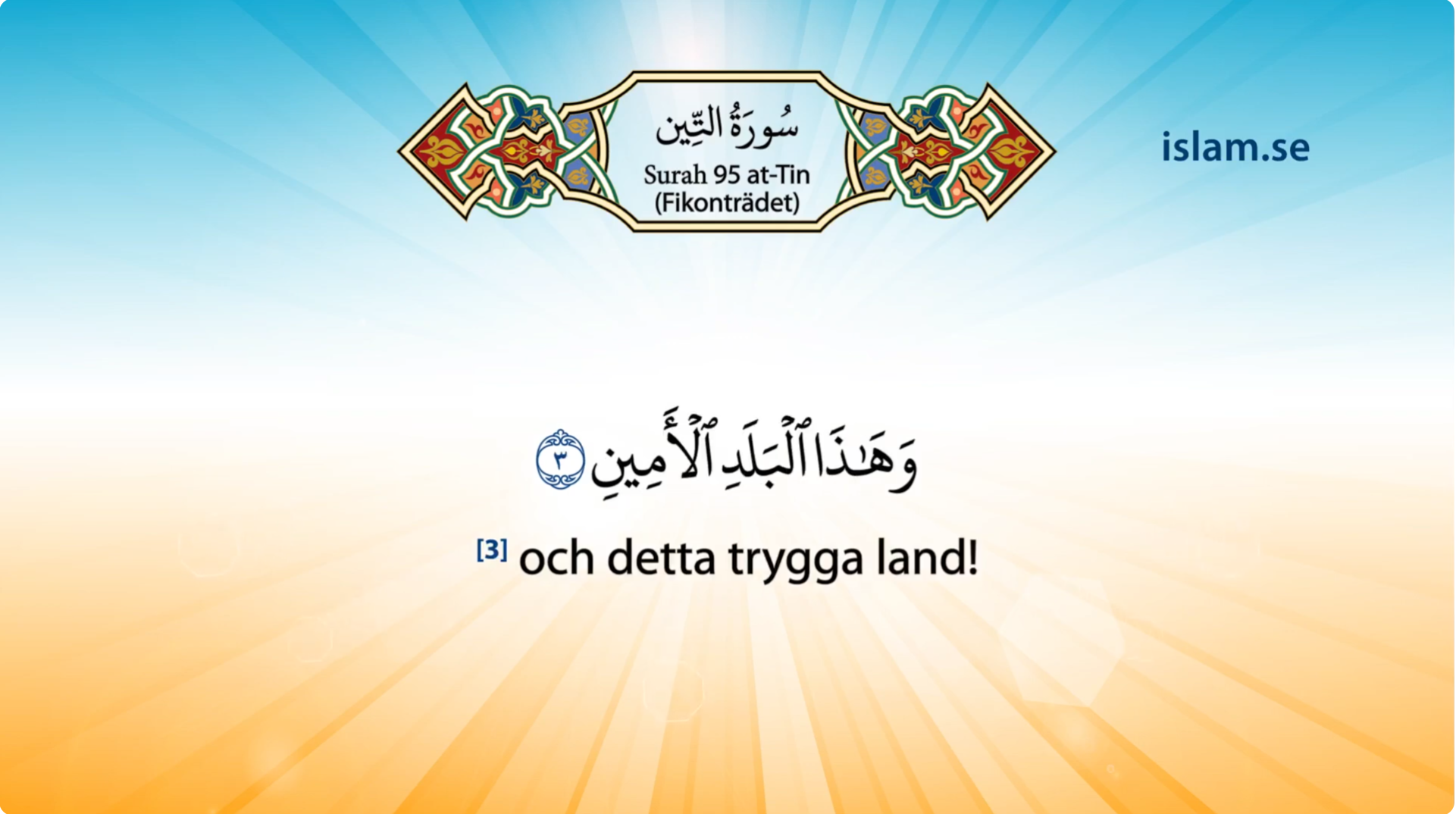 Koranen på svenska | Surah 95 | at-Tin | Fikonträdet