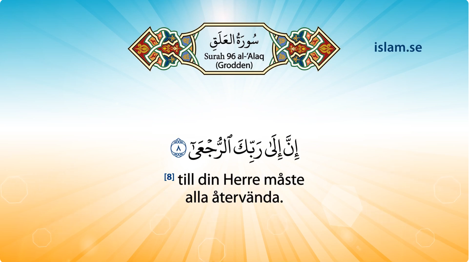 Koranen på svenska | Surah 96 | al-’Alaq | Grodden