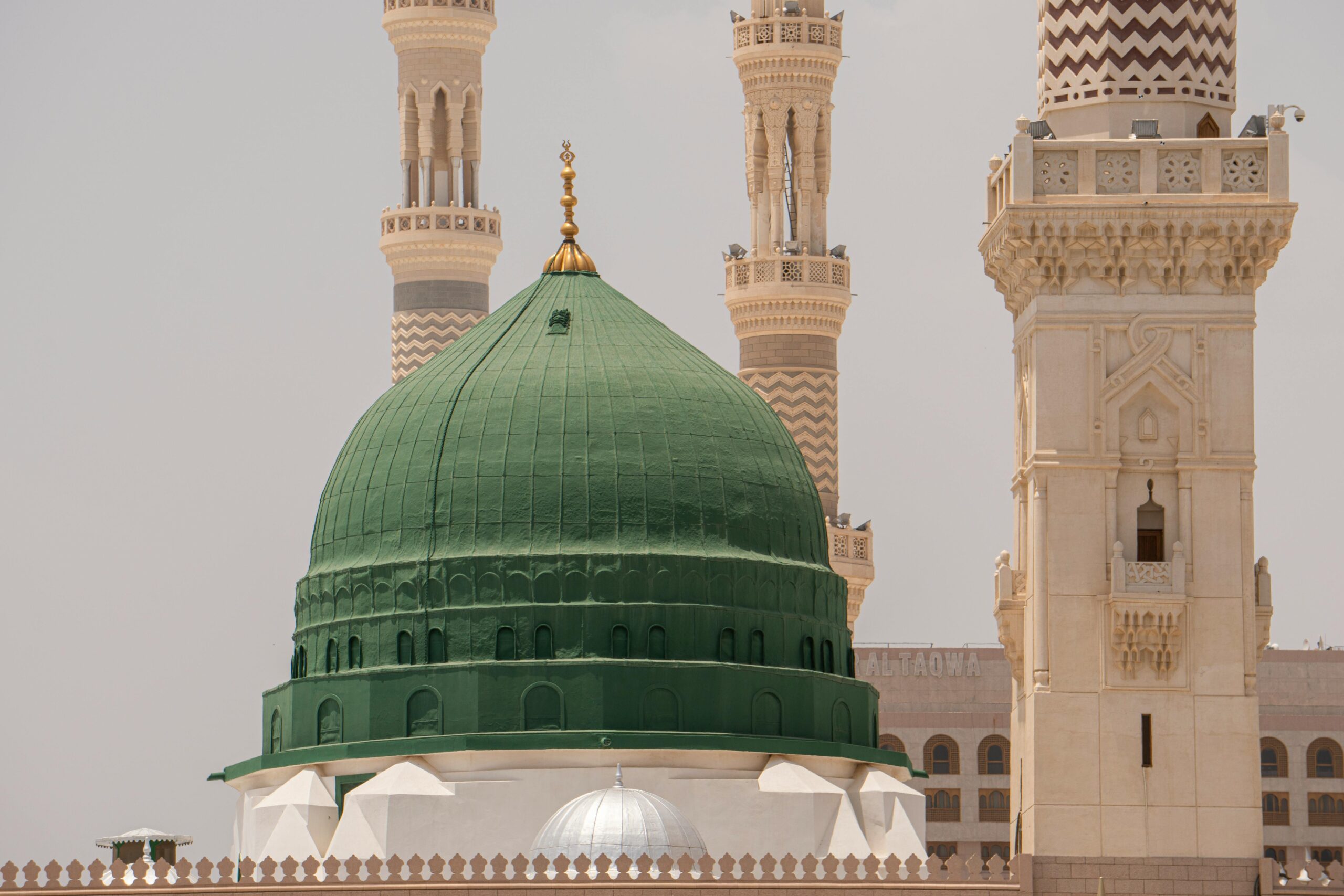 Muhammad son till ‘Abdullah