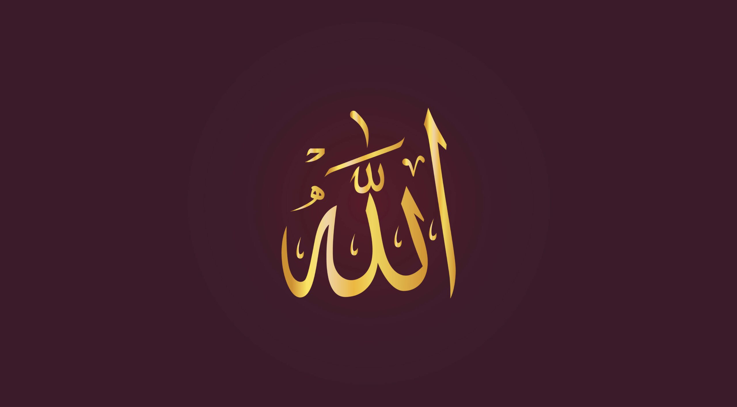 Allah