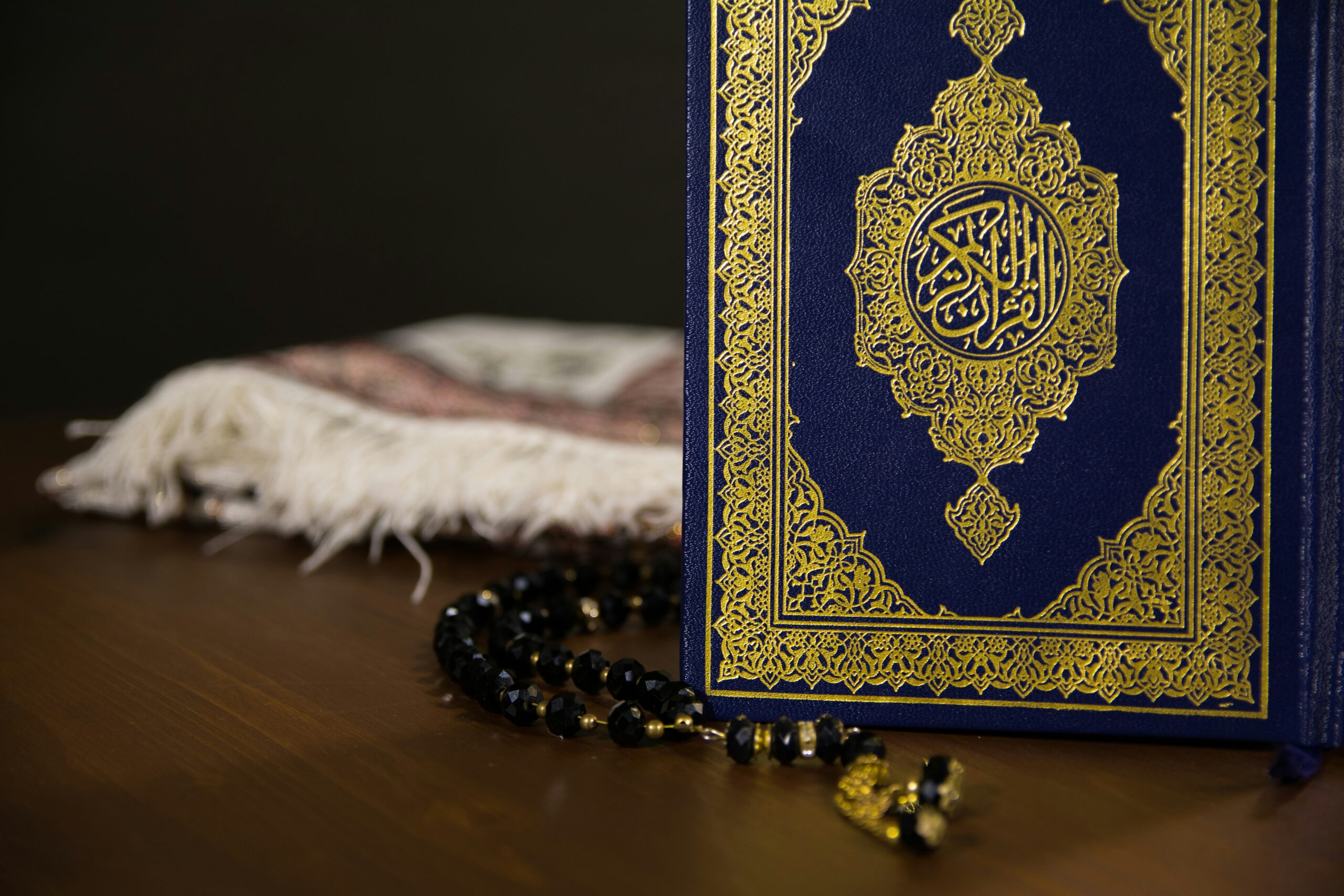 Inblick i Omar Ibn Al-Khattabs livshistoria