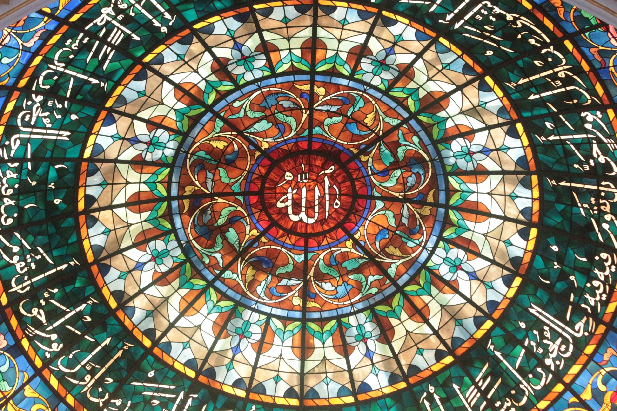 Sannings ärlighet är ett villkor för ”La ilaha illa Allah”