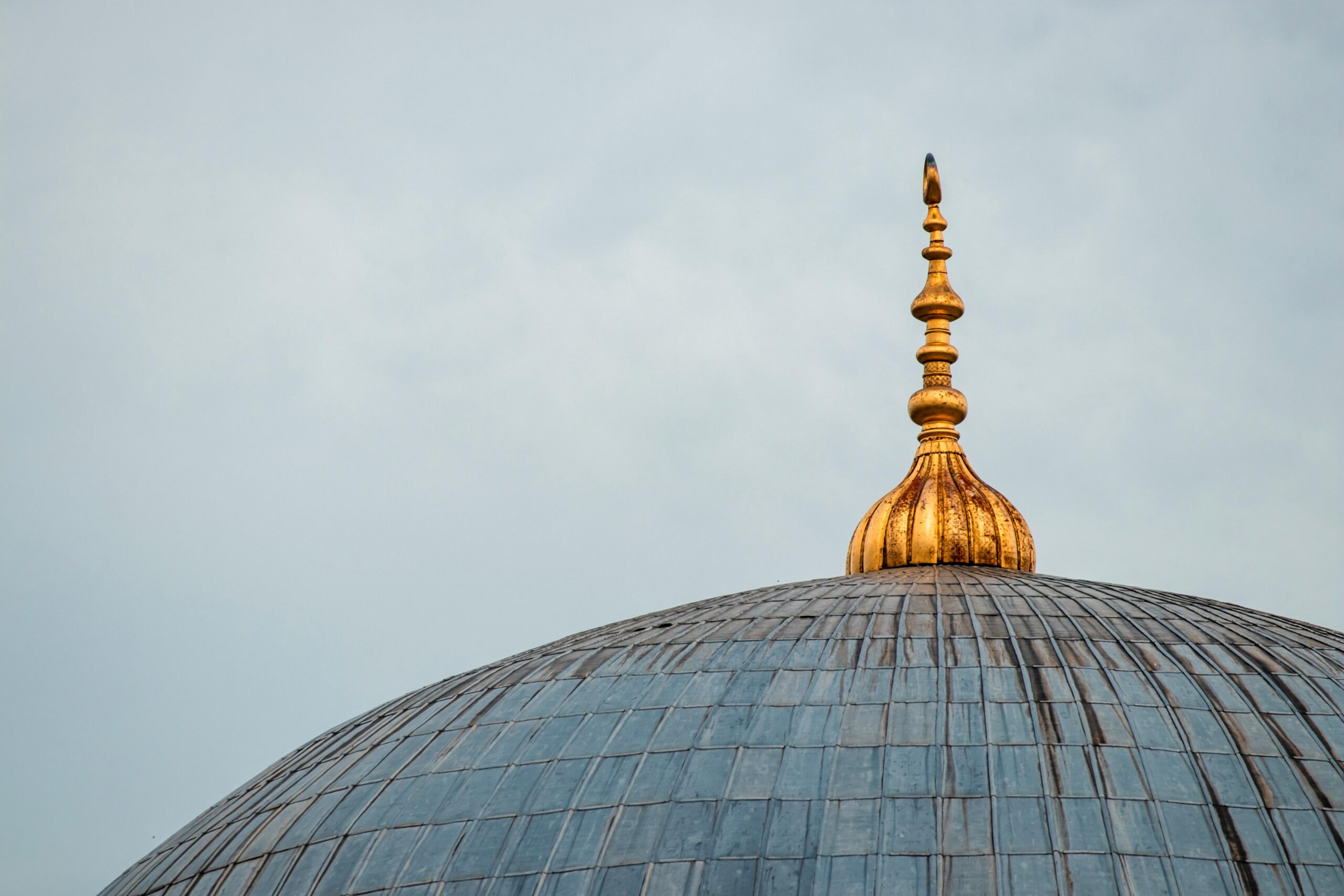ISLAM VAD VET DU OM DET ?