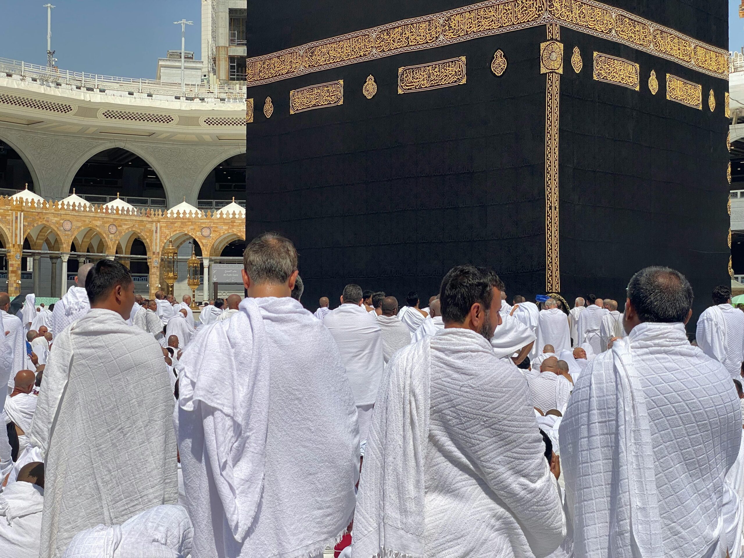 ÖVERGER ISLAMS PELARE AV LATHET
