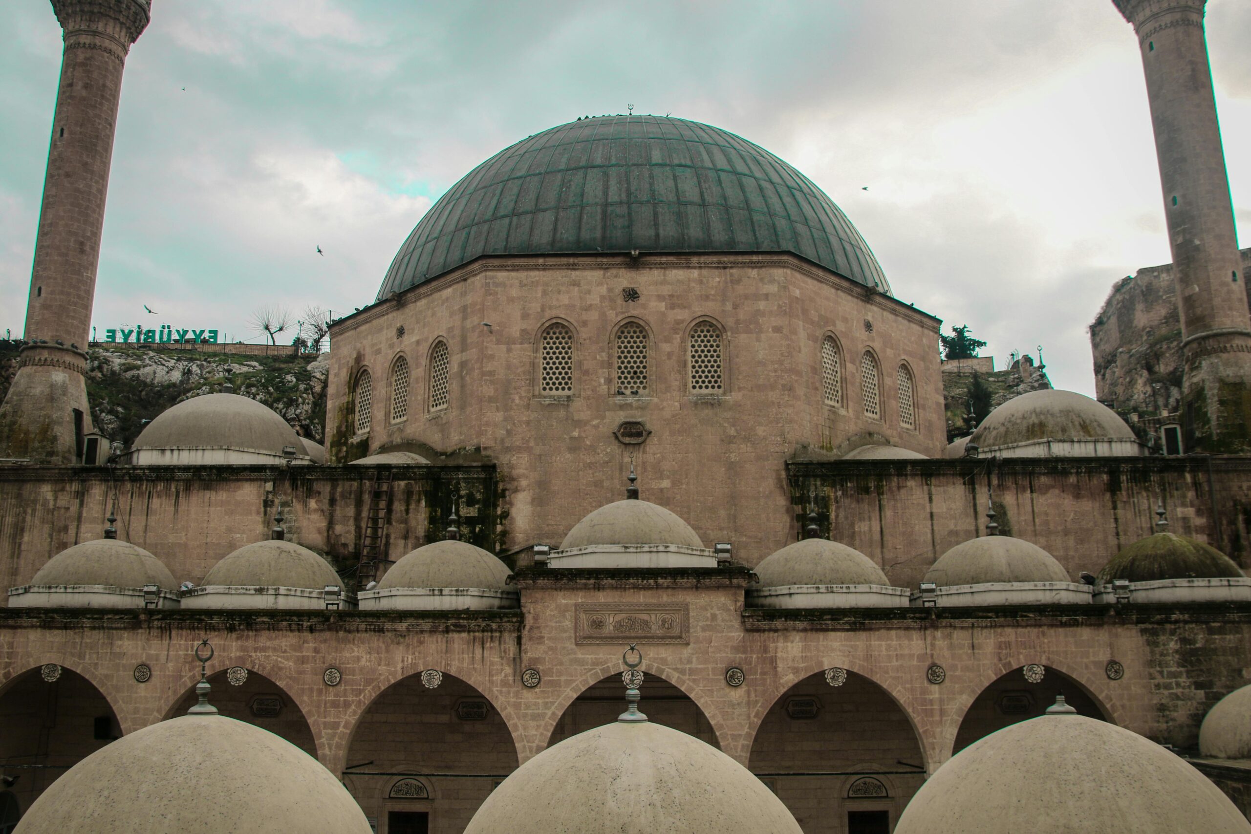 Tawhid al-Uluhiyyah Guds Enhet i Gudomlighet
