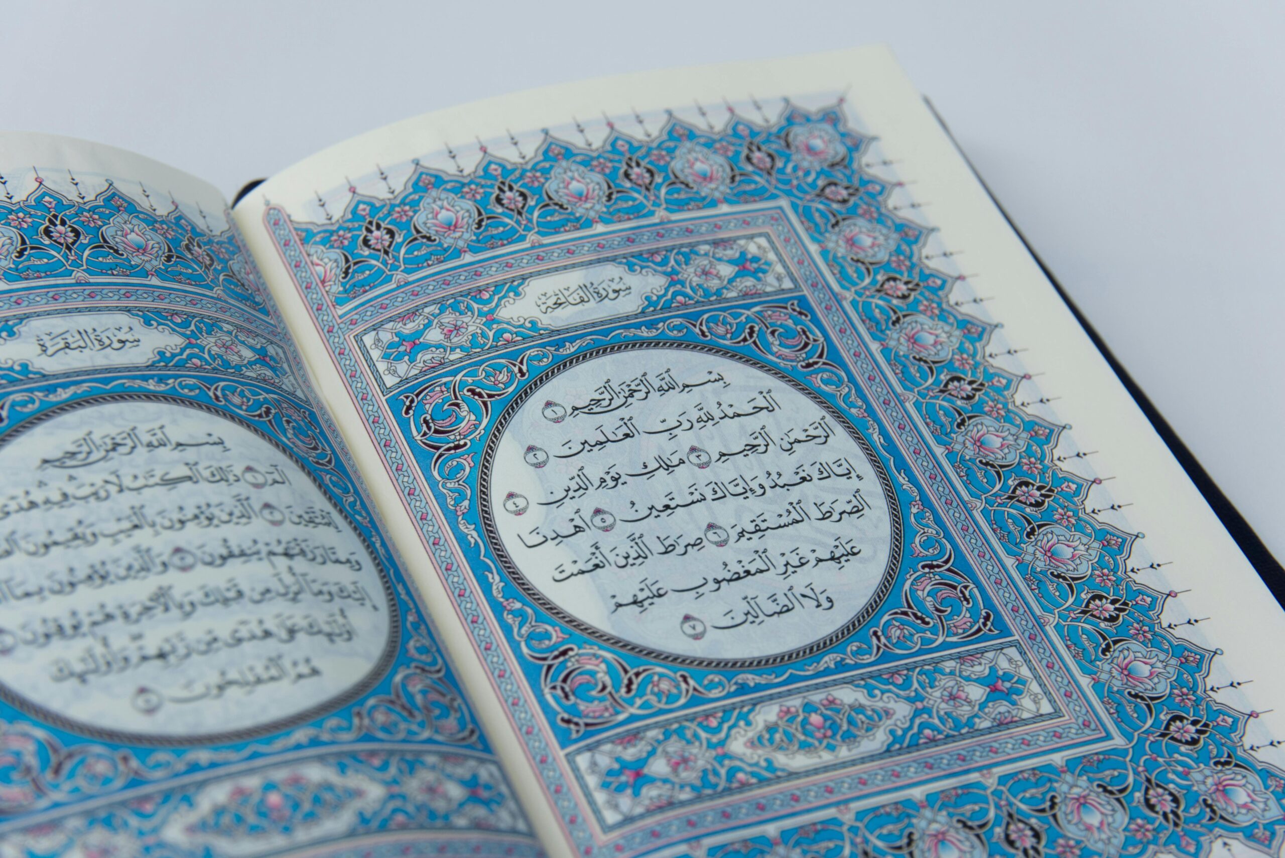 al-Fatiha & Tron på sändebudet