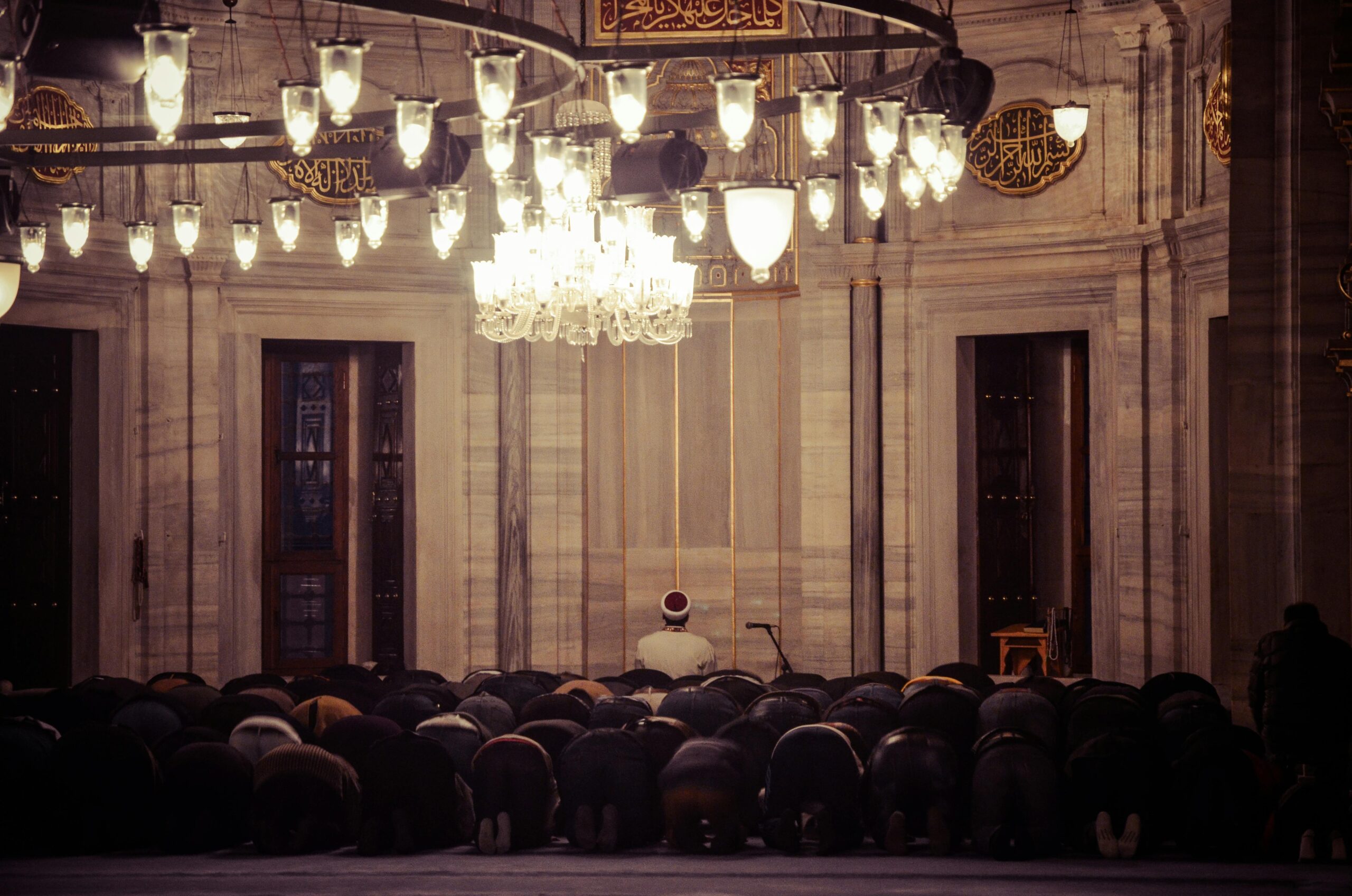 SNART RAMADAN
