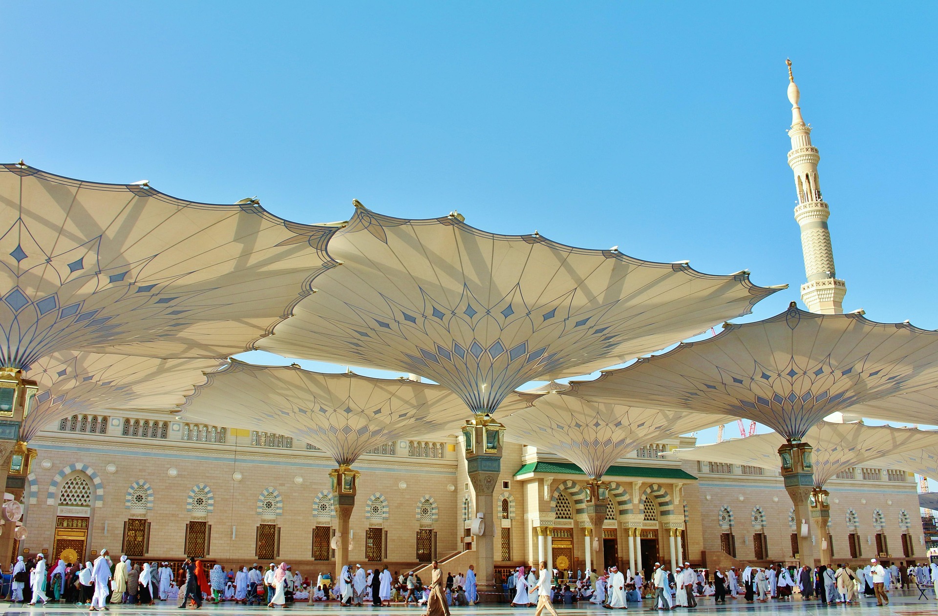 Beskrivning av Profeten Muhammad ﷺ